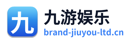 九游娱乐